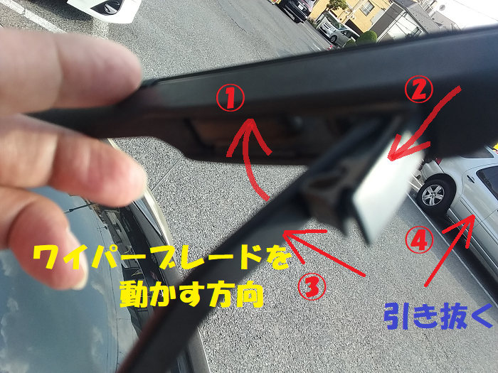 f:id:shimoten:20190517000203p:plain