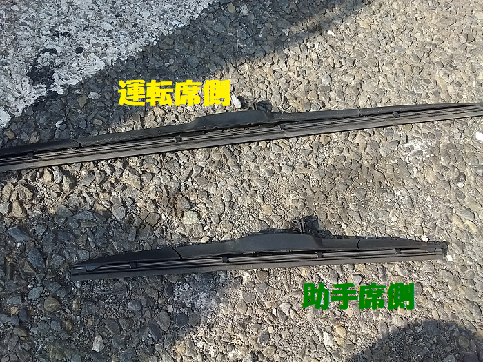 f:id:shimoten:20190517000313p:plain