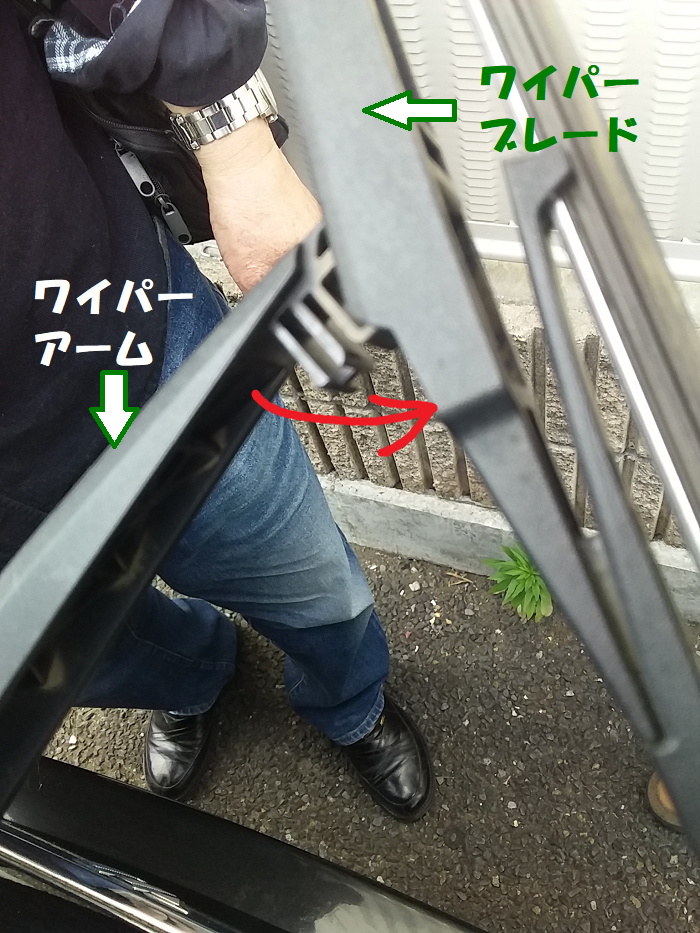 f:id:shimoten:20190517000400p:plain