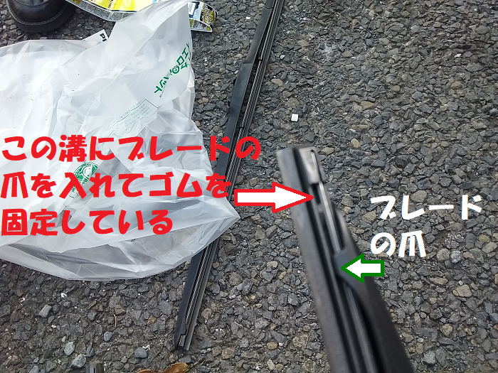 f:id:shimoten:20190517000556p:plain