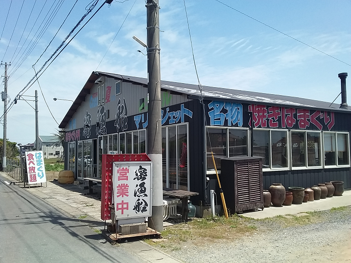 f:id:shimoten:20190520235215p:plain