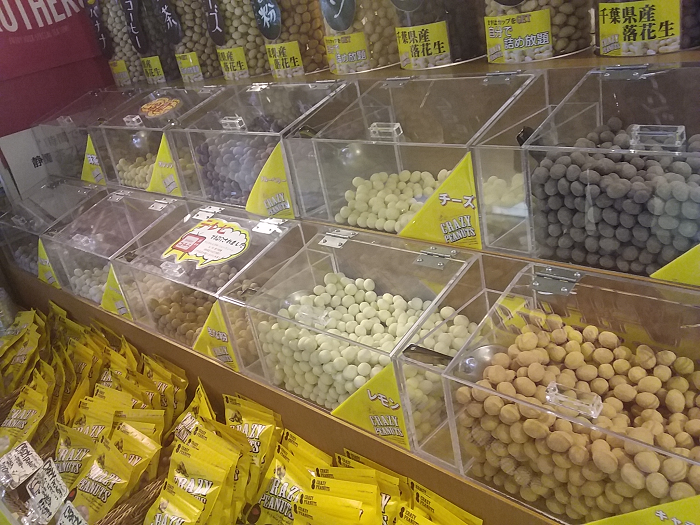 f:id:shimoten:20190526000214p:plain