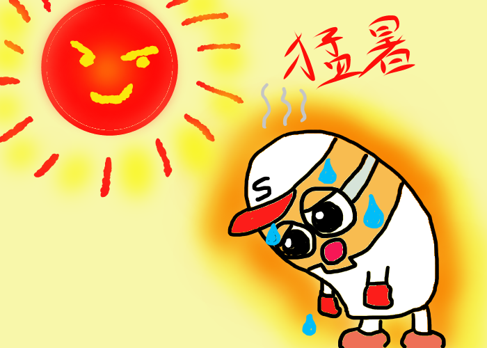 f:id:shimoten:20190527224727p:plain