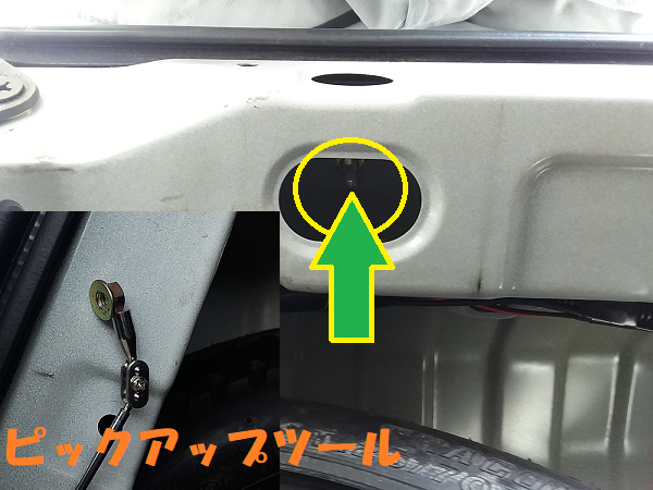 f:id:shimoten:20190613233736p:plain f:id:shimoten:20190613233736p:plain