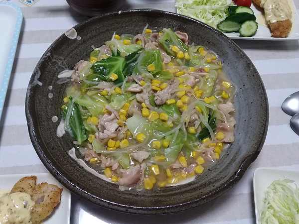 f:id:shimoten:20190620000543p:plain