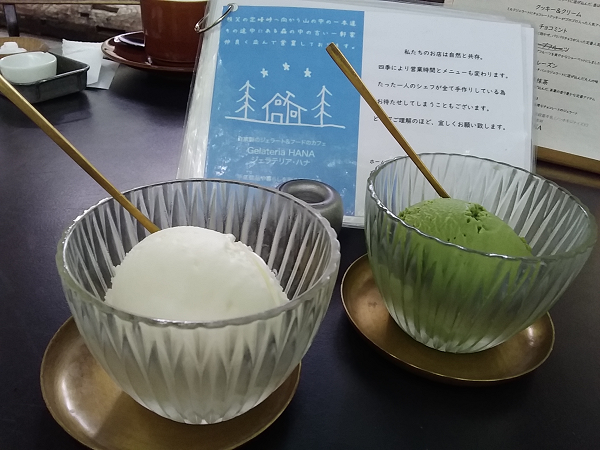 f:id:shimoten:20190623111117p:plain