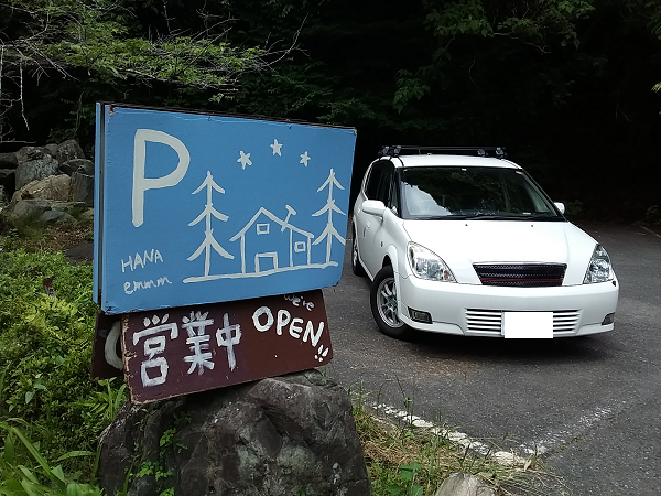 f:id:shimoten:20190623111445p:plain