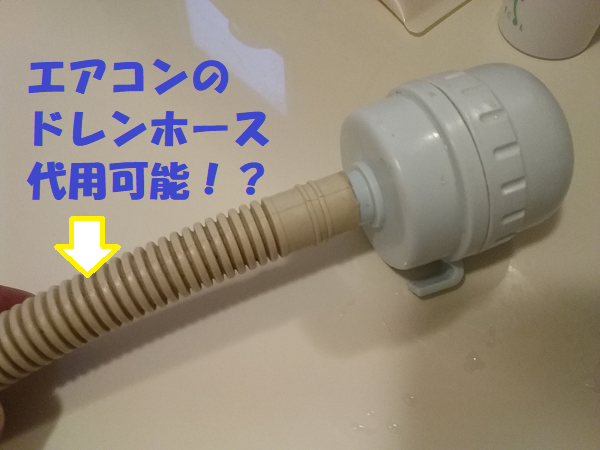 f:id:shimoten:20190706001056p:plain f:id:shimoten:20190706001056p:plain