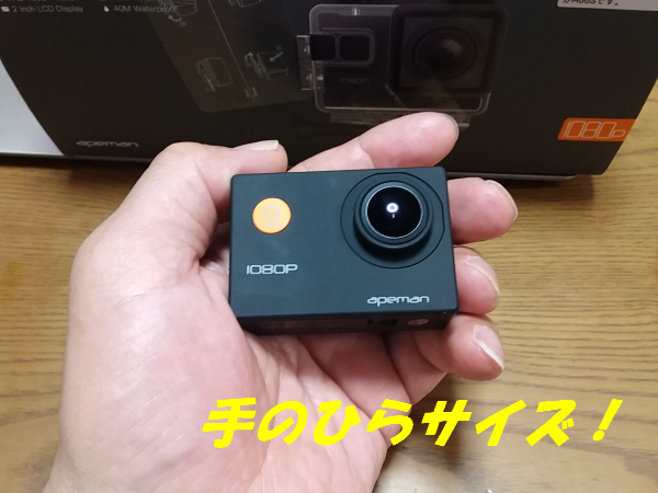 f:id:shimoten:20190712224930p:plain