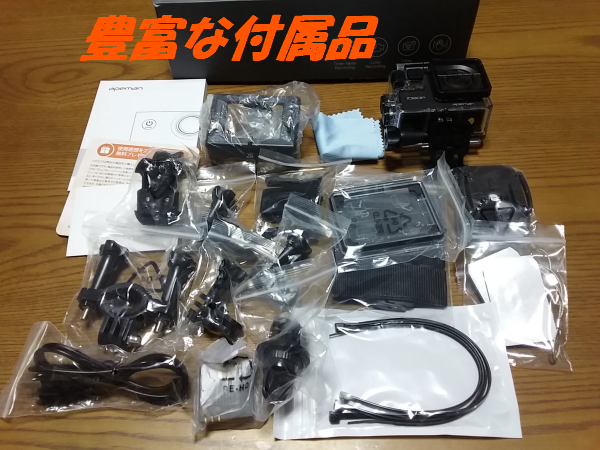 f:id:shimoten:20190712225911p:plain
