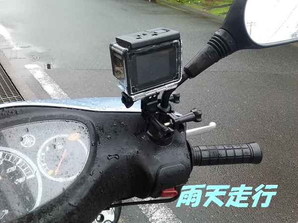 f:id:shimoten:20190712232330p:plain