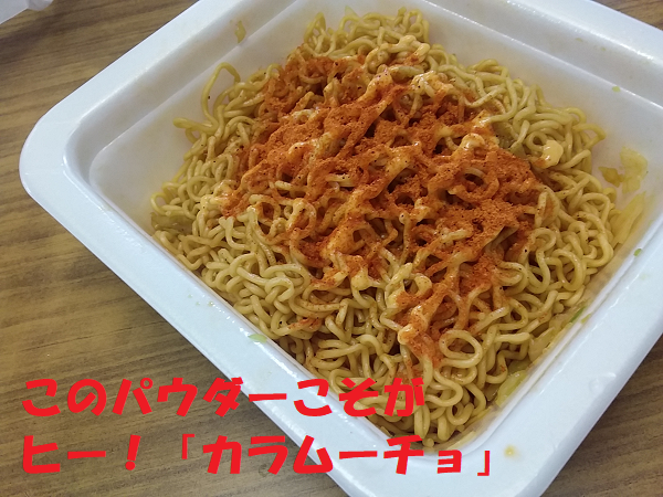 f:id:shimoten:20190719230426p:plain