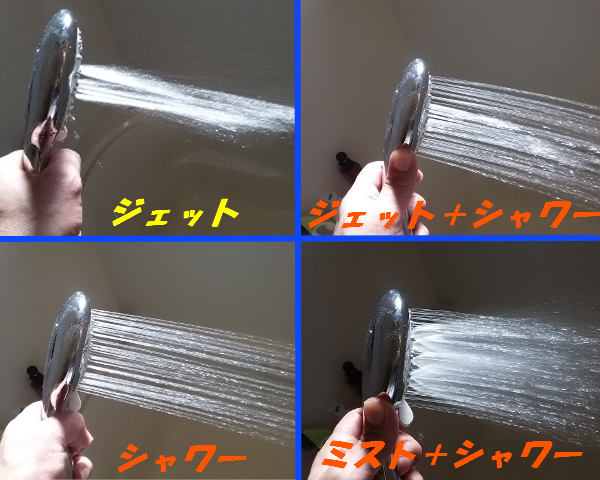 f:id:shimoten:20190725214127p:plain