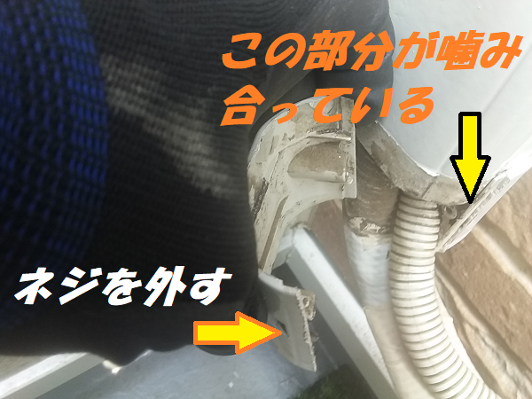 f:id:shimoten:20190805230907p:plain