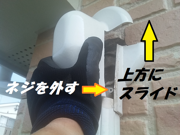 f:id:shimoten:20190805231128p:plain