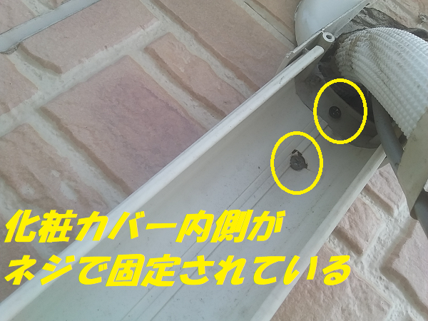 f:id:shimoten:20190805231653p:plain
