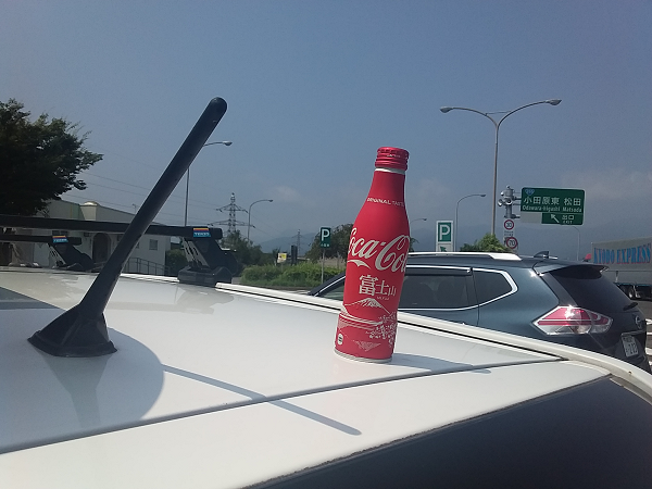 f:id:shimoten:20190809201809p:plain