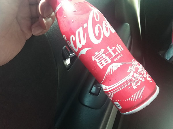 f:id:shimoten:20190809202025p:plain