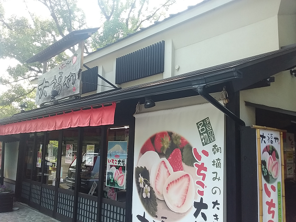 f:id:shimoten:20190811171424p:plain
