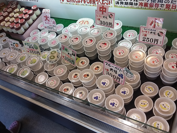 f:id:shimoten:20190811171556p:plain