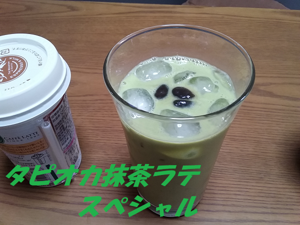 f:id:shimoten:20190815195607p:plain