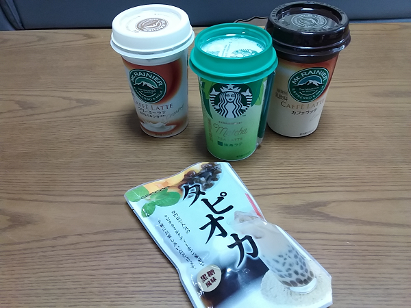 f:id:shimoten:20190815200458p:plain