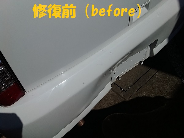 f:id:shimoten:20190903185908j:plain