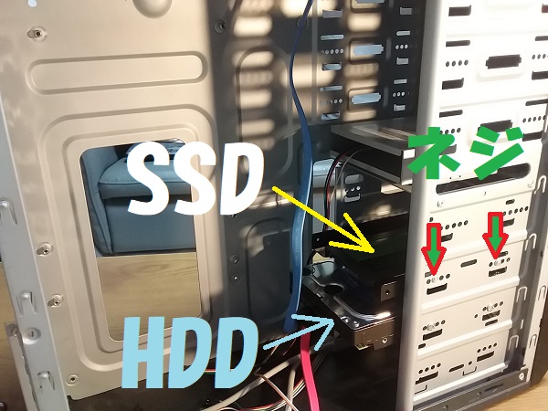 f:id:shimoten:20190921235613j:plain f:id:shimoten:20190921235613j:plain