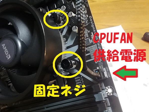 f:id:shimoten:20190922003154j:plain f:id:shimoten:20190922003154j:plain