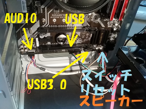 f:id:shimoten:20190922010226j:plain f:id:shimoten:20190922010226j:plain