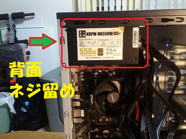 f:id:shimoten:20190922075233j:plain f:id:shimoten:20190922075233j:plain