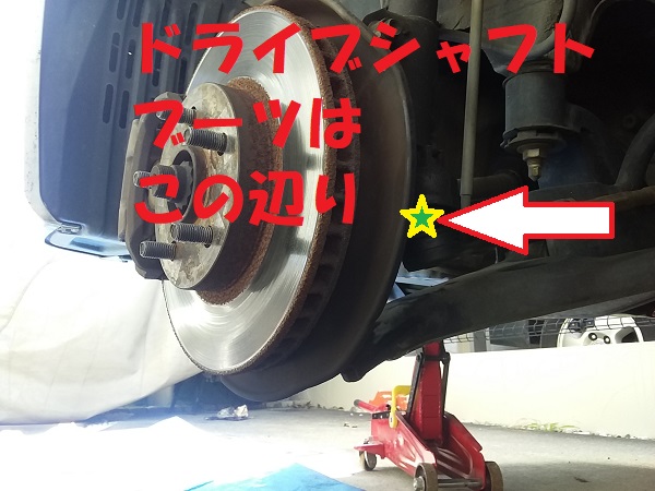 f:id:shimoten:20191001212503j:plain