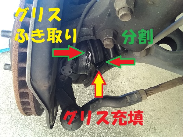 f:id:shimoten:20191001212901j:plain