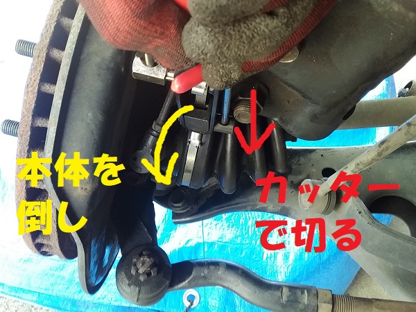 f:id:shimoten:20191001213200j:plain