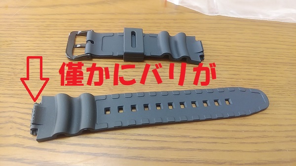 f:id:shimoten:20191023171927j:plain