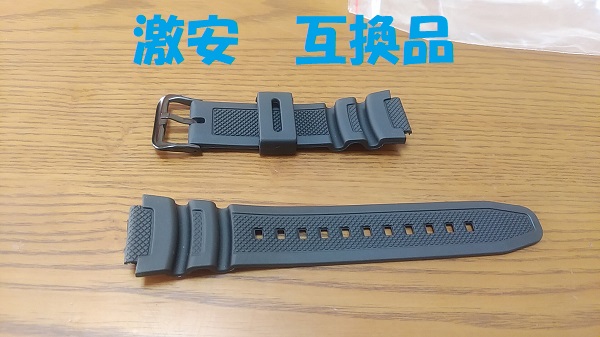 f:id:shimoten:20191024202711j:plain f:id:shimoten:20191024202711j:plain