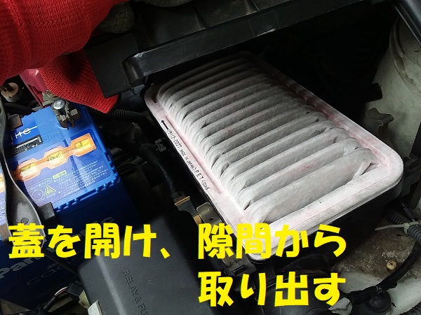 f:id:shimoten:20191027105344j:plain