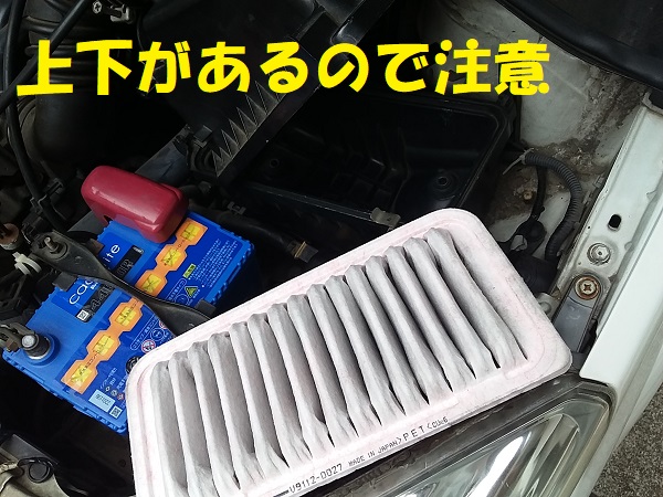 f:id:shimoten:20191027105454j:plain