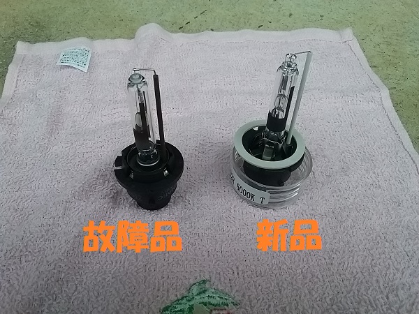 f:id:shimoten:20191105234916j:plain