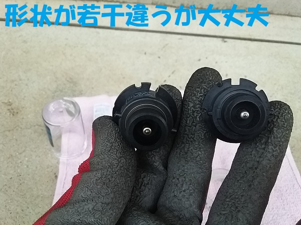 f:id:shimoten:20191105235304j:plain