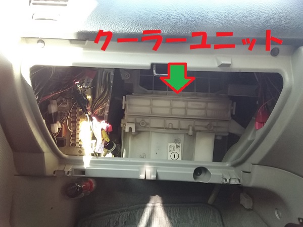 f:id:shimoten:20191124112010j:plain