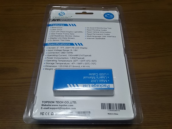 f:id:shimoten:20191201002929j:plain