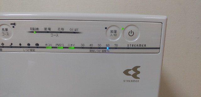 f:id:shimoten:20200303064802j:image