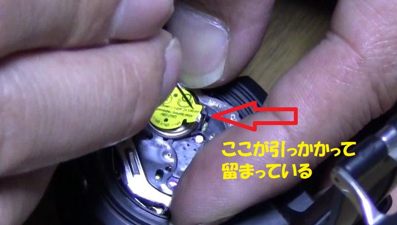f:id:shimoten:20200331155850j:plain