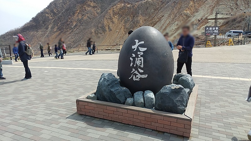f:id:shimoten:20200519222348j:plain