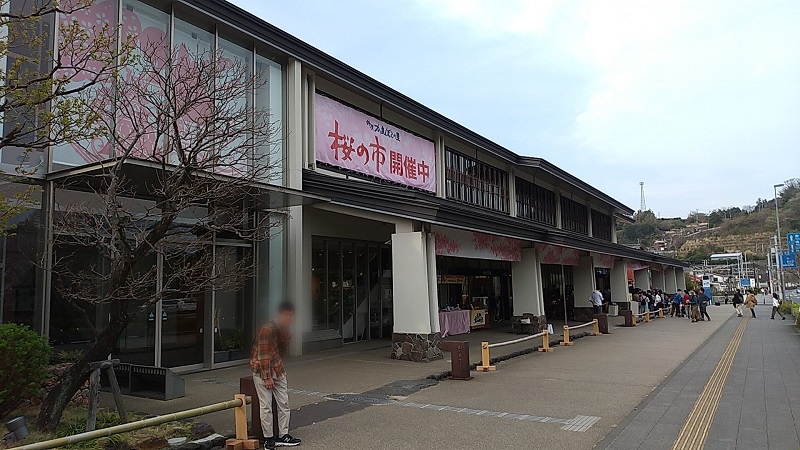 f:id:shimoten:20200519231629j:plain