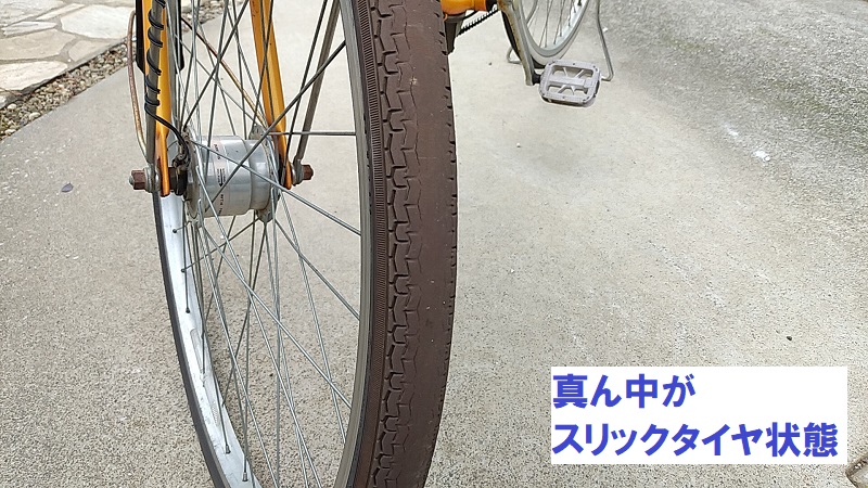 f:id:shimoten:20200526223857j:plain