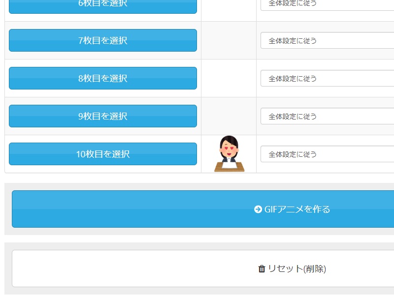 f:id:shimoten:20200624002407j:plain f:id:shimoten:20200624002407j:plain