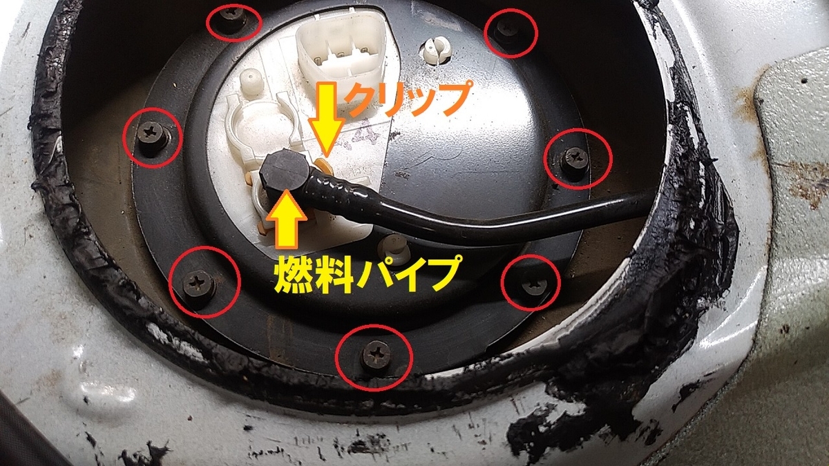 f:id:shimoten:20200706230706j:plain