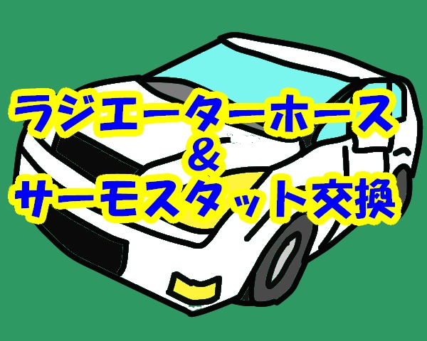 f:id:shimoten:20200905235242j:plain